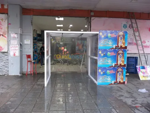Menuiserie PVC
