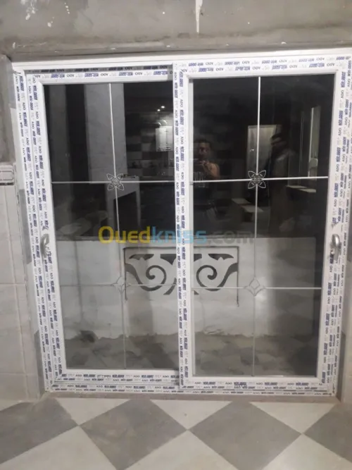Menuiserie PVC