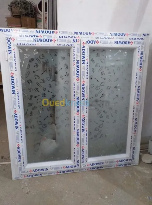 Menuiserie PVC