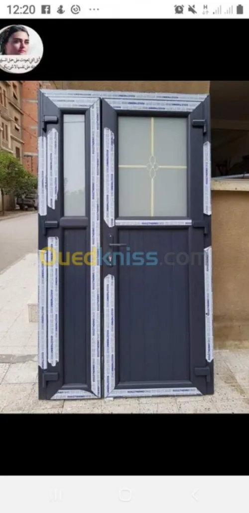 Menuiserie PVC