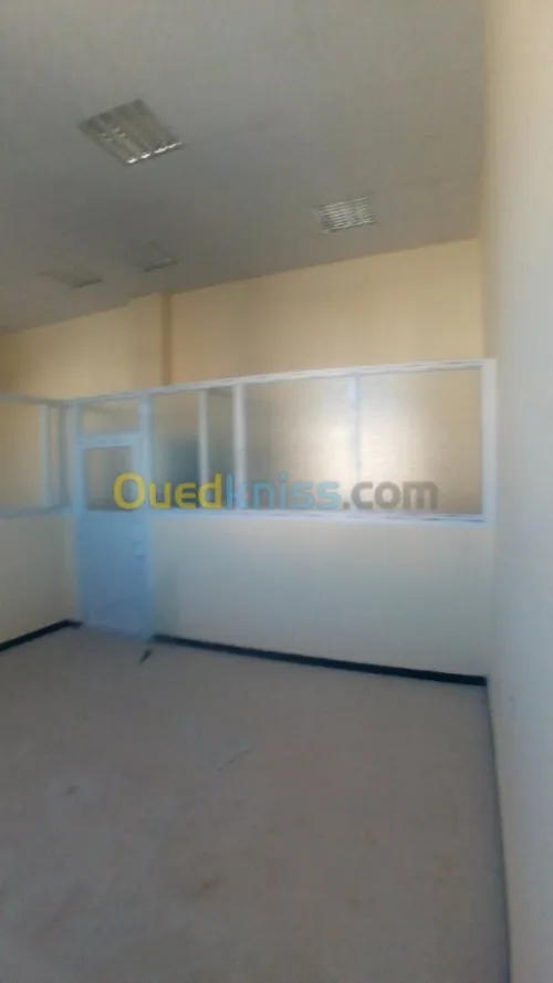 Menuiserie PVC