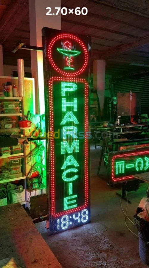 لوحات إشهارية ضوئية حسب الطلب