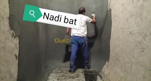  bâche à eau & résine