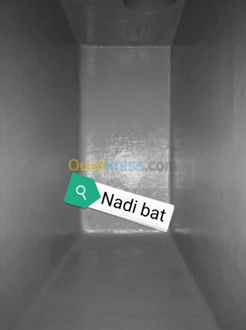  bâche à eau & résine
