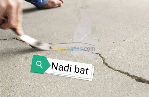  bâche à eau & résine