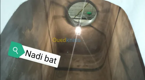  bâche à eau & résine