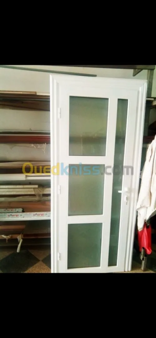 Menuiserie aluminium et PVC