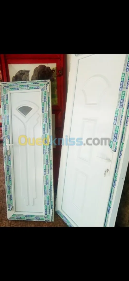Menuiserie aluminium et PVC