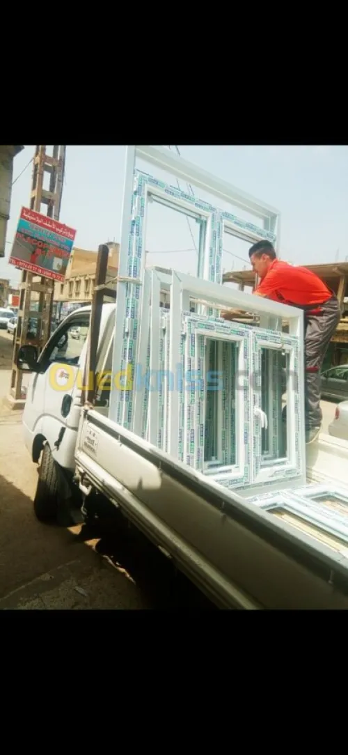 Menuiserie aluminium et PVC