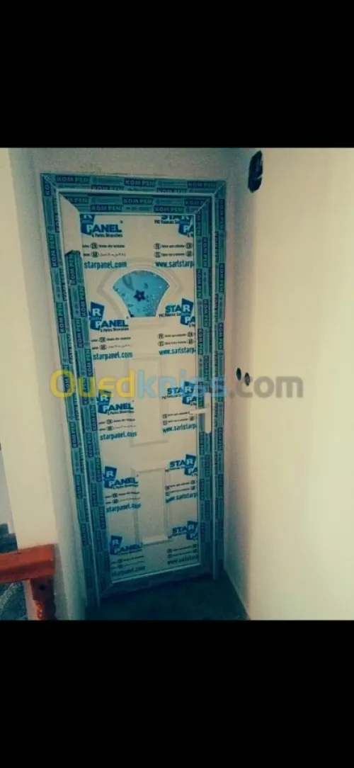 Menuiserie aluminium et PVC