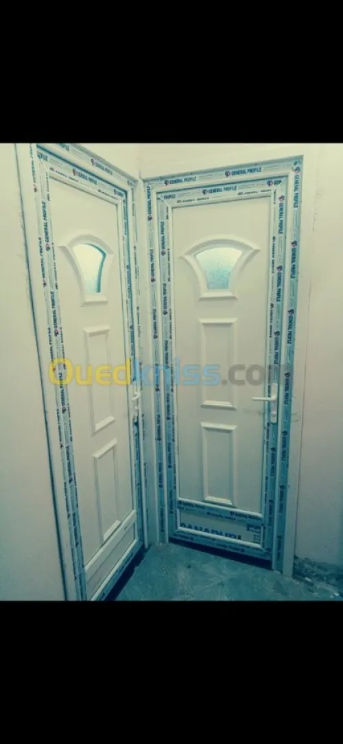 Menuiserie aluminium et PVC