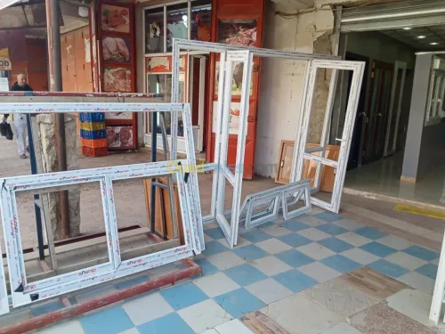 Menuiserie aluminium et PVC