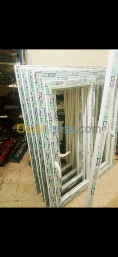 Menuiserie aluminium et PVC