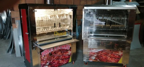 Fabrication matériel alimentaire 