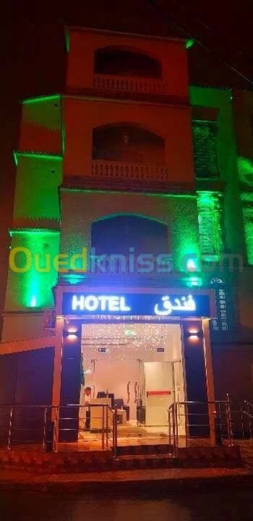 hôtel home stay bab ezouar 