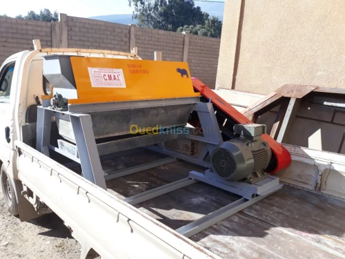 Chaine de recyclages de plastique pet 