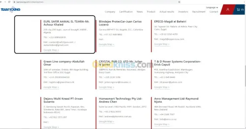 EZCon Power Control System