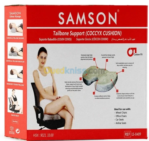 Coussin hémorroïdes en forme de "U"