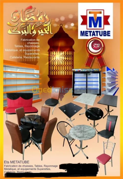equipement des magasin RAYONAGE FRIGO 