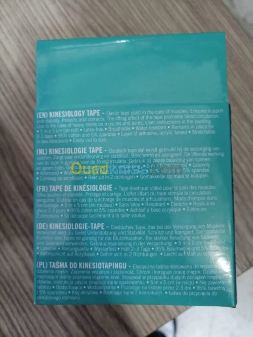  Foot Strap Classic Leukotape