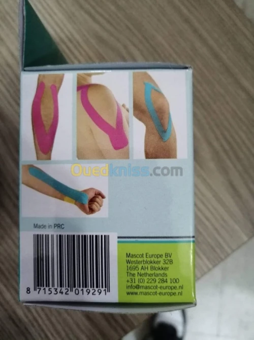  Foot Strap Classic Leukotape