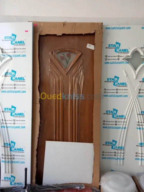 Minuisier aluminium