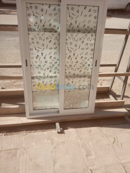 Minuisier aluminium