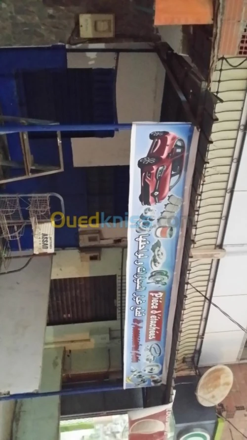 plaque publicitaire et autocolant