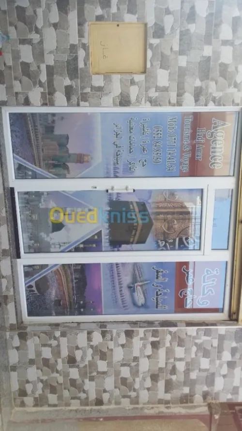 plaque publicitaire et autocolant