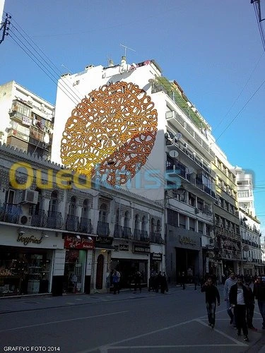 Location vacances Appartement F2 Alger Alger centre