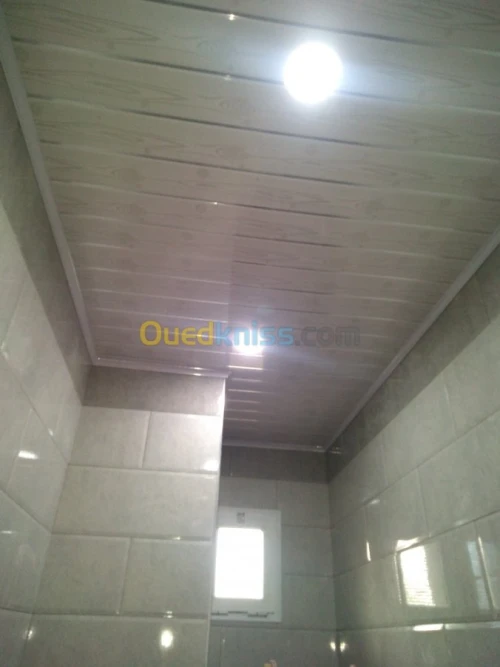 Menuiseries aluminum et pvc 