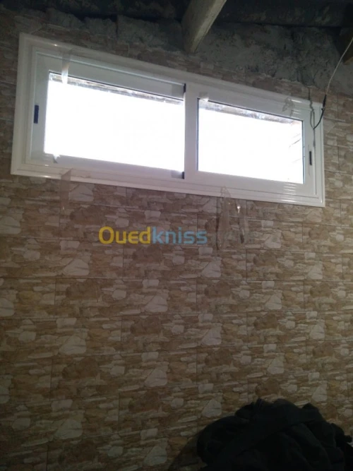 Menuiseries aluminum et pvc 