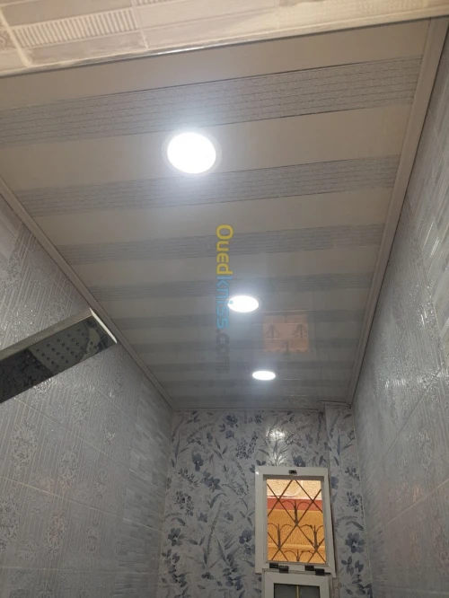 Menuiserie alu et pvc