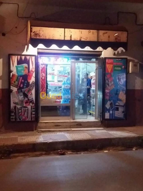 Immpretion tou forma