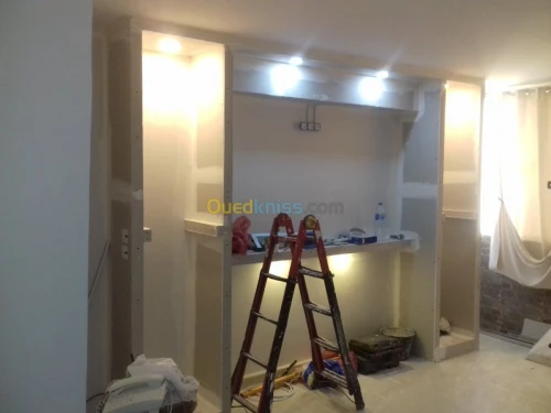 Decoration 