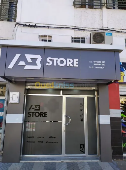 Réparation camera et appareil photo