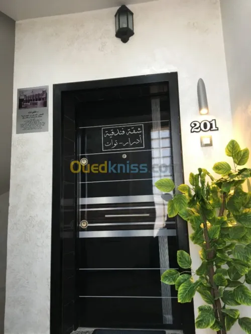 Location vacances Appartement Oran Oran