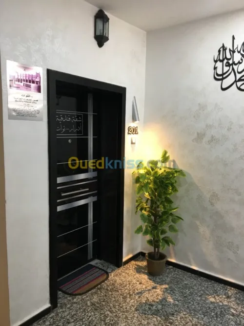 Location vacances Appartement Oran Oran