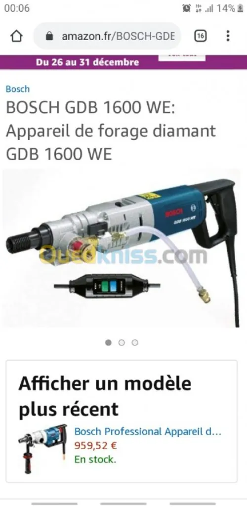 Bosch GDB 1600 WE