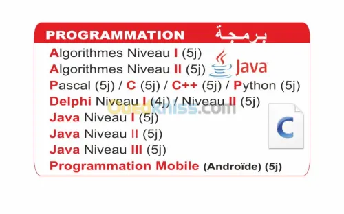 Formation Création de sites Web