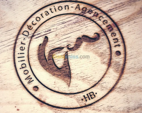 Mobilier - agencement - décoration