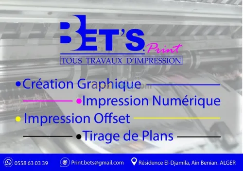 Impression Numérique - Tirage de plans