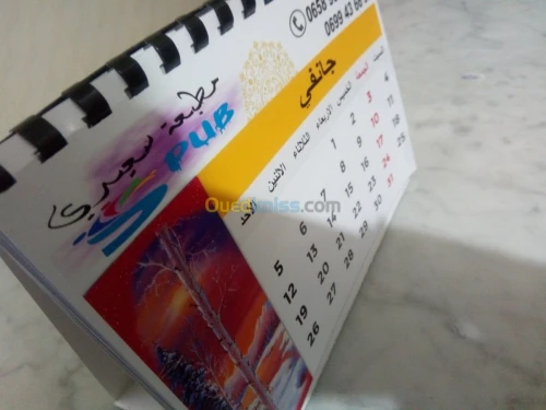 calendrier personnalisé 