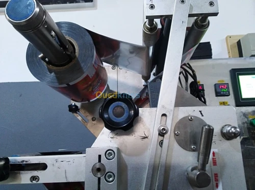 Maintenance machines Et equipements industrielles صيانة الآلات الصناعية 