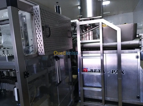 Maintenance machines Et equipements industrielles صيانة الآلات الصناعية 