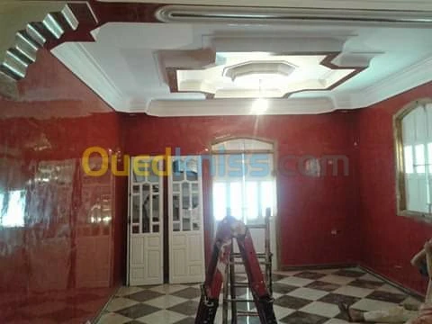 دهن وصباغة حديثة