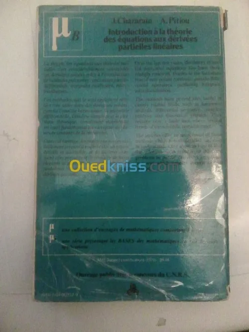 ALGEBRE ET THEORIE DES NOMBRES