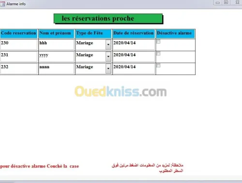 logiciel gestion salle des fêtes