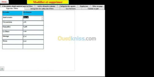 logiciel gestion salle des fêtes