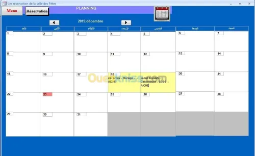 logiciel gestion salle des fêtes